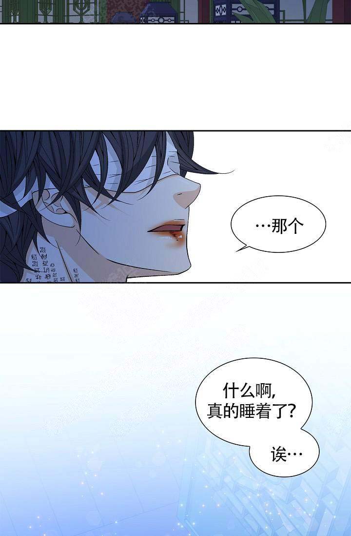 第8话20