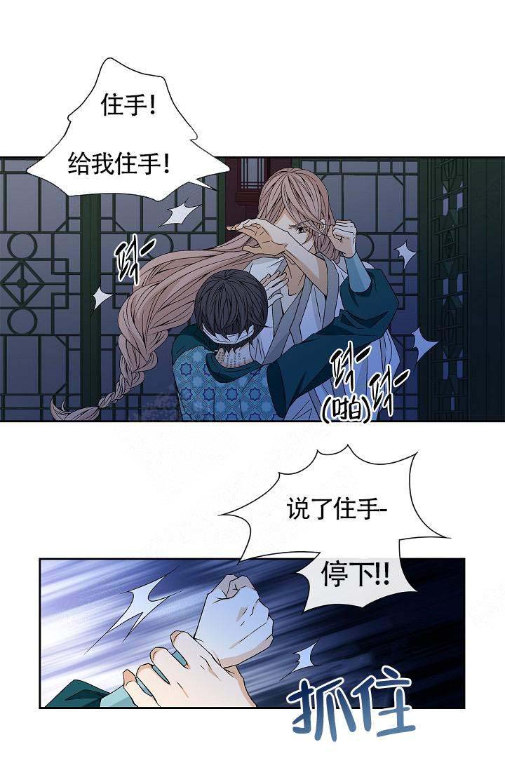 第8话5