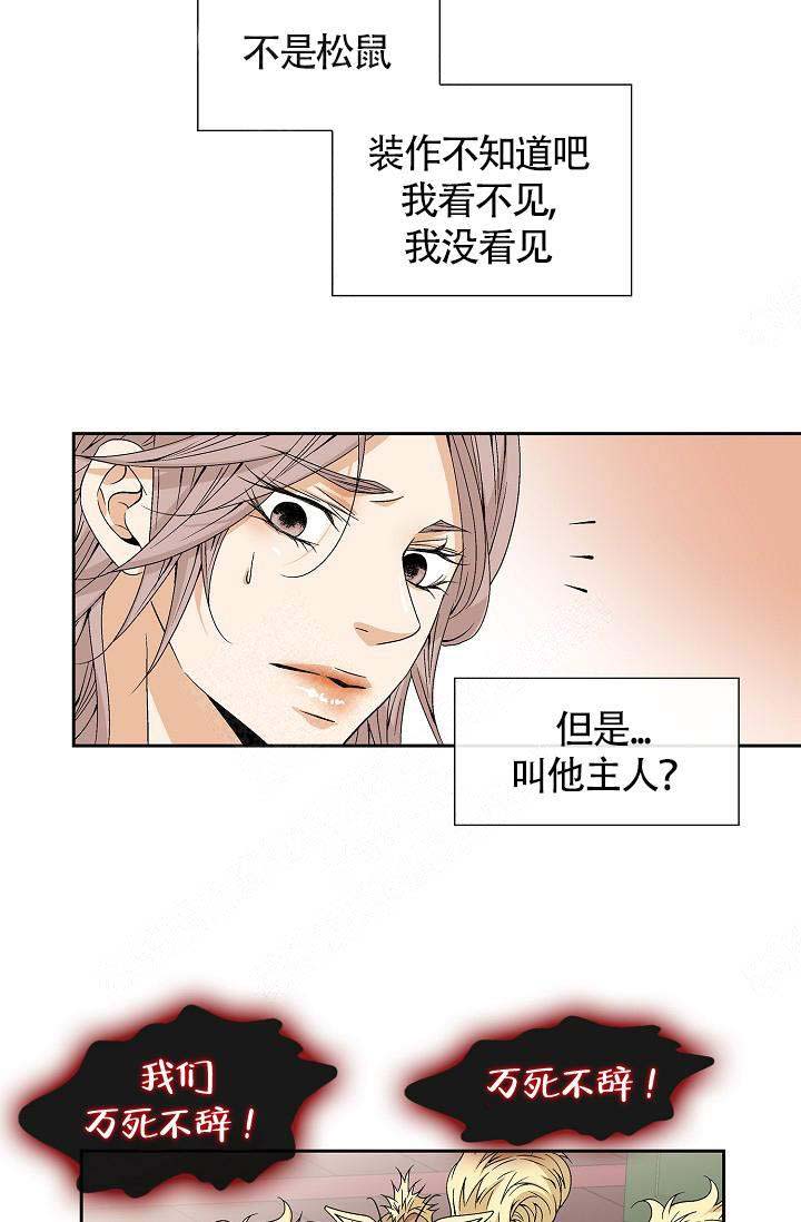 第9话10