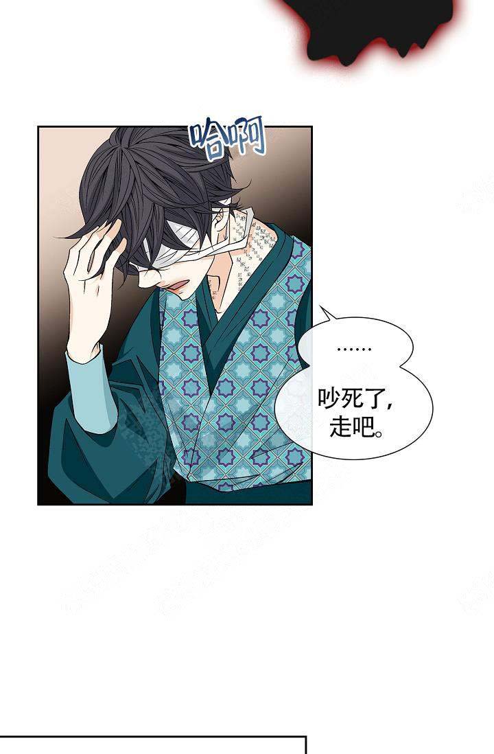 第9话13