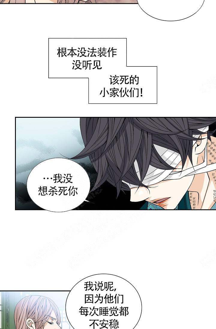 第9话15