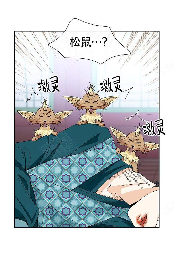 第9话5