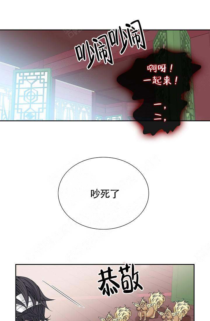 第9话8