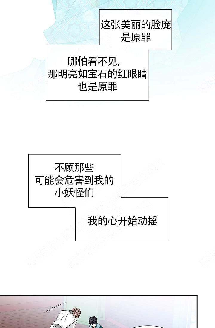 第10话12
