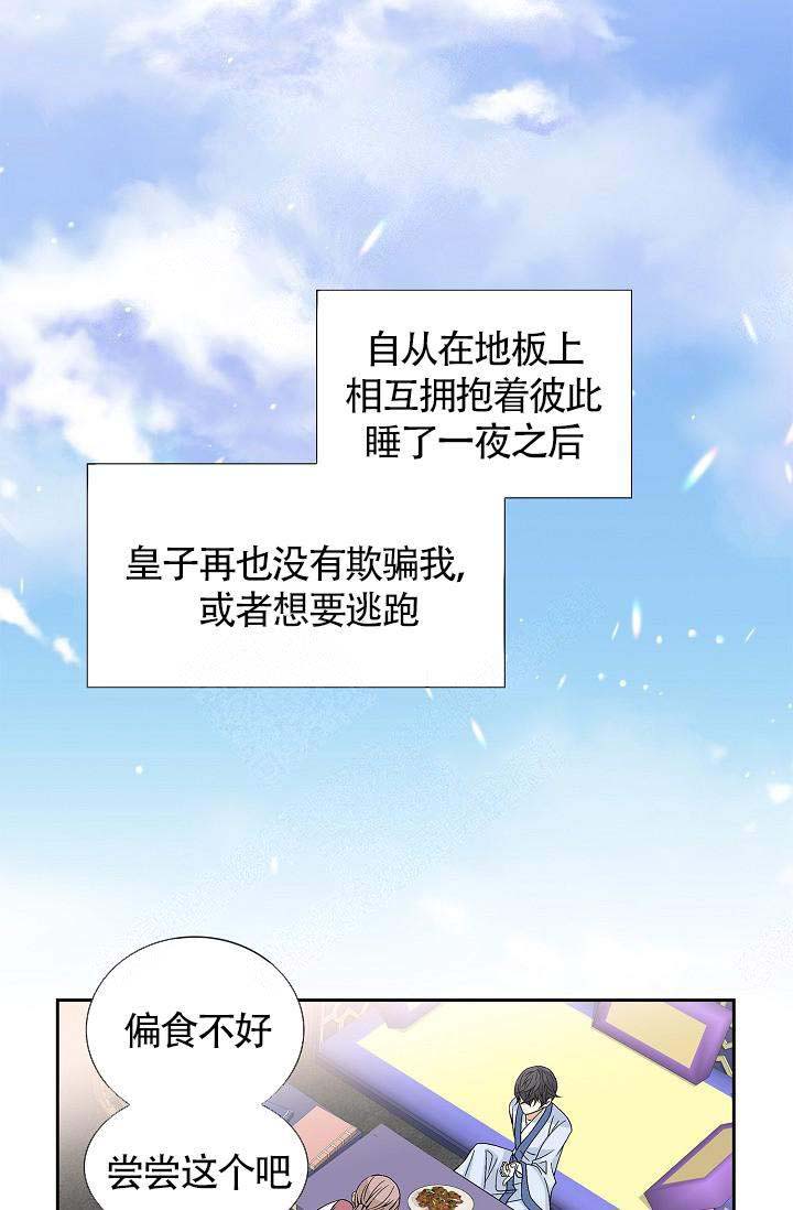 第10话15