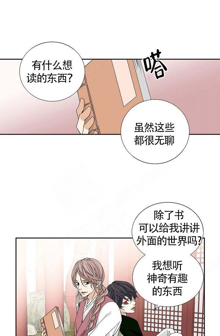 第10话17