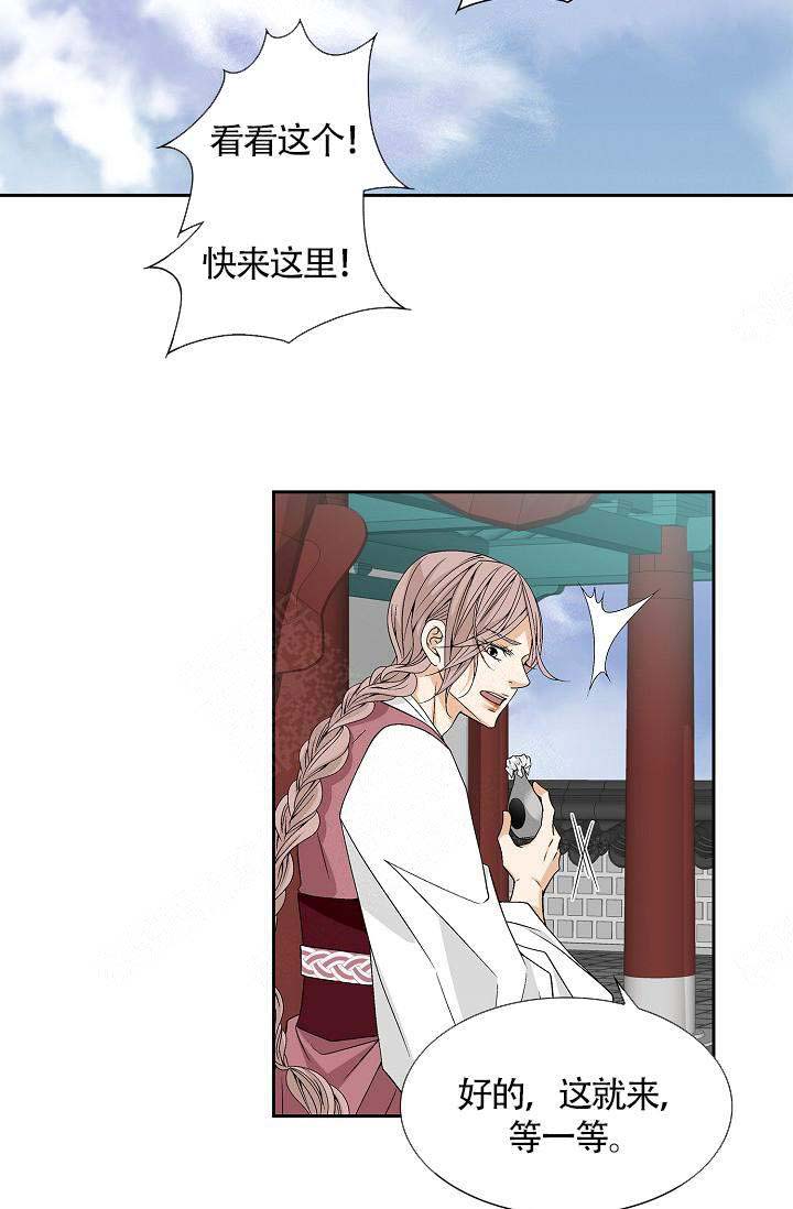 第11话6