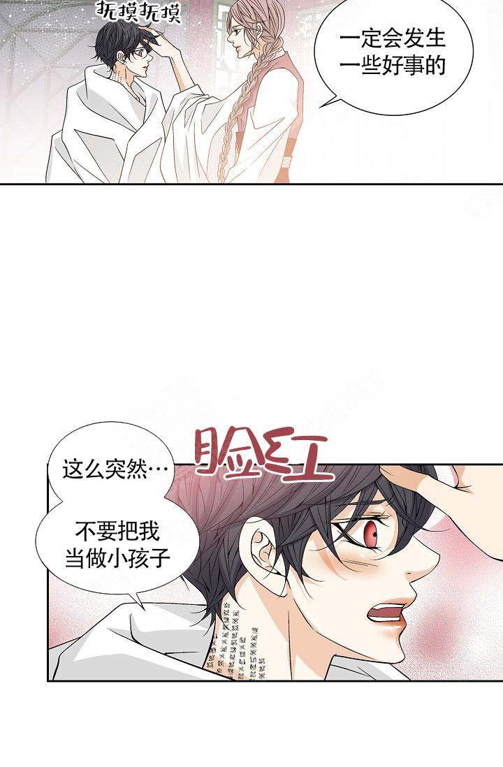 第12话10
