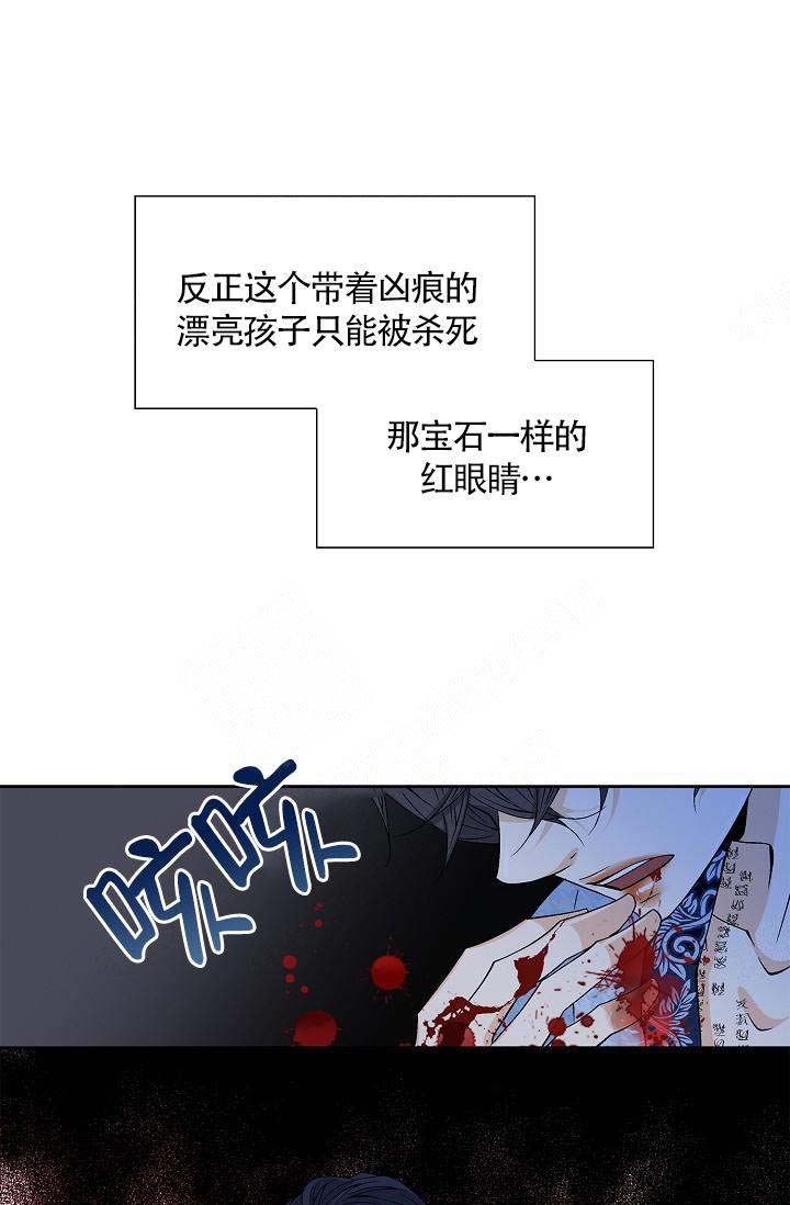第12话20