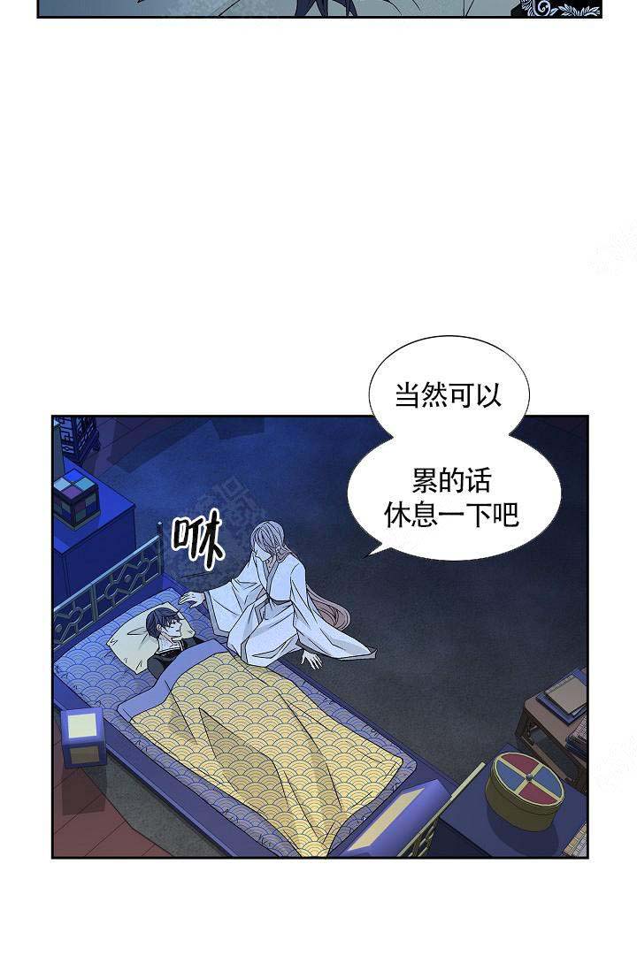 第13话12