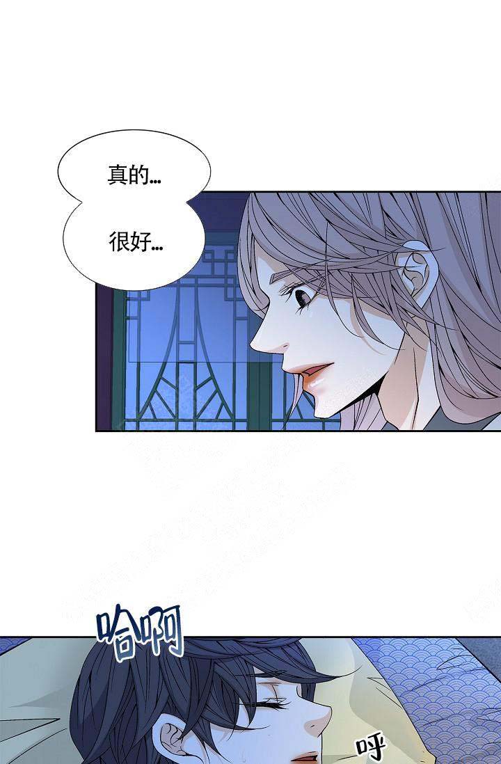 第13话14