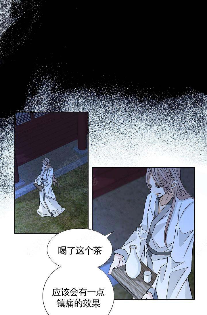 第13话17