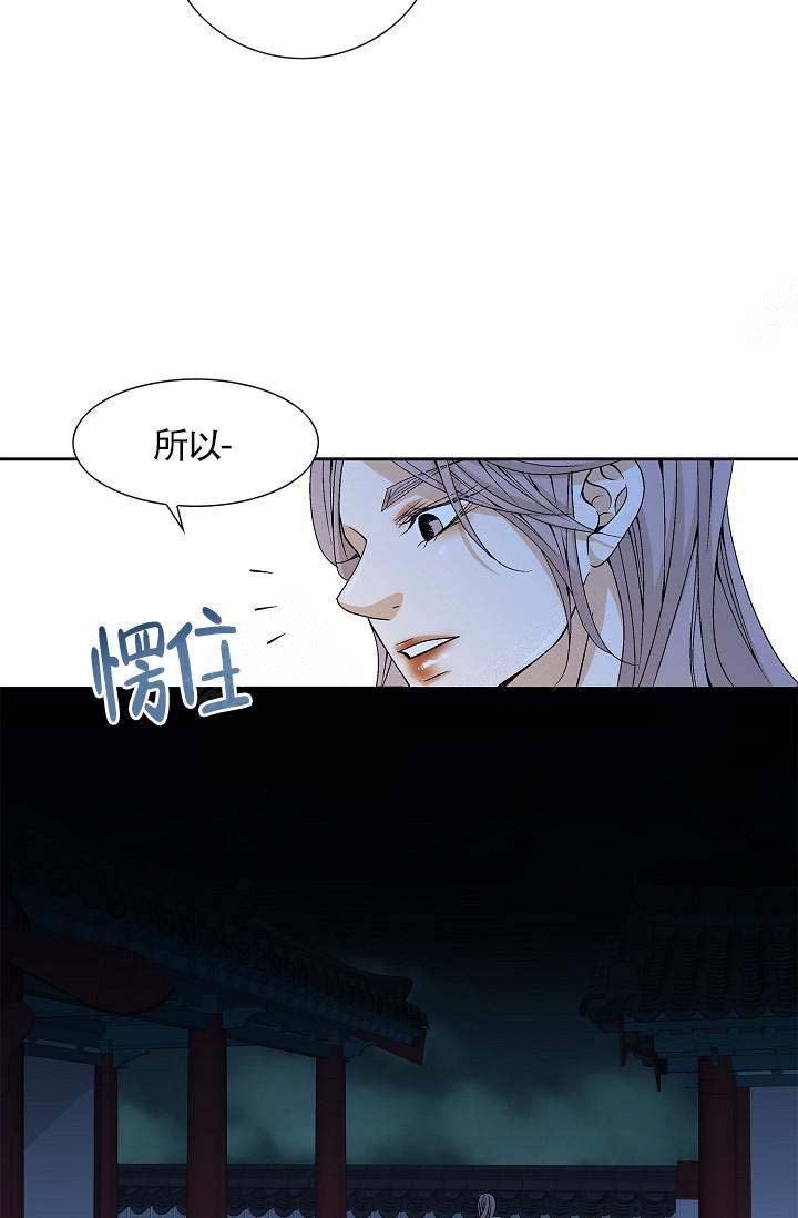 第13话18