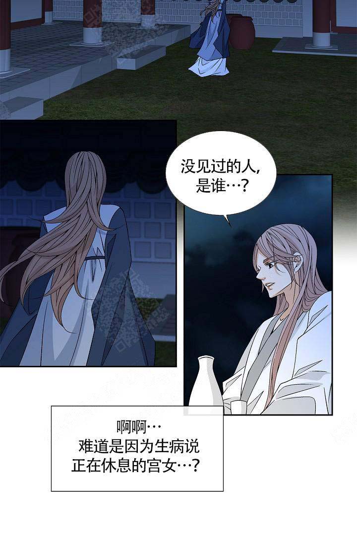 第13话19