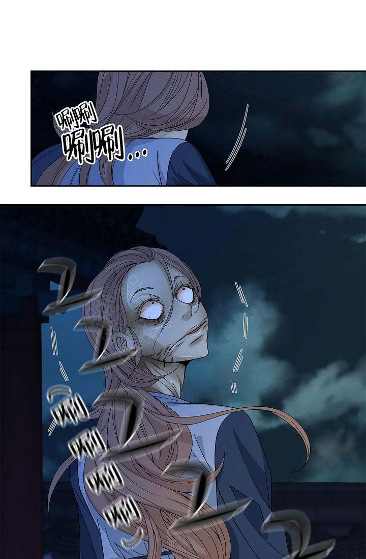 第13话20
