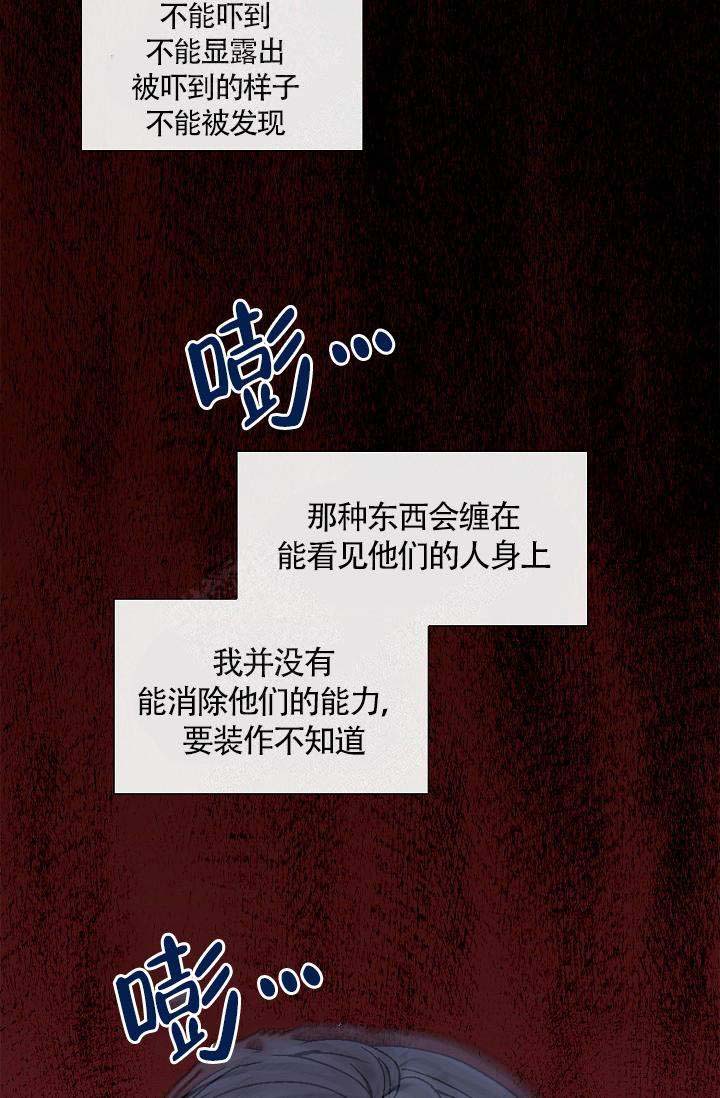 第13话22