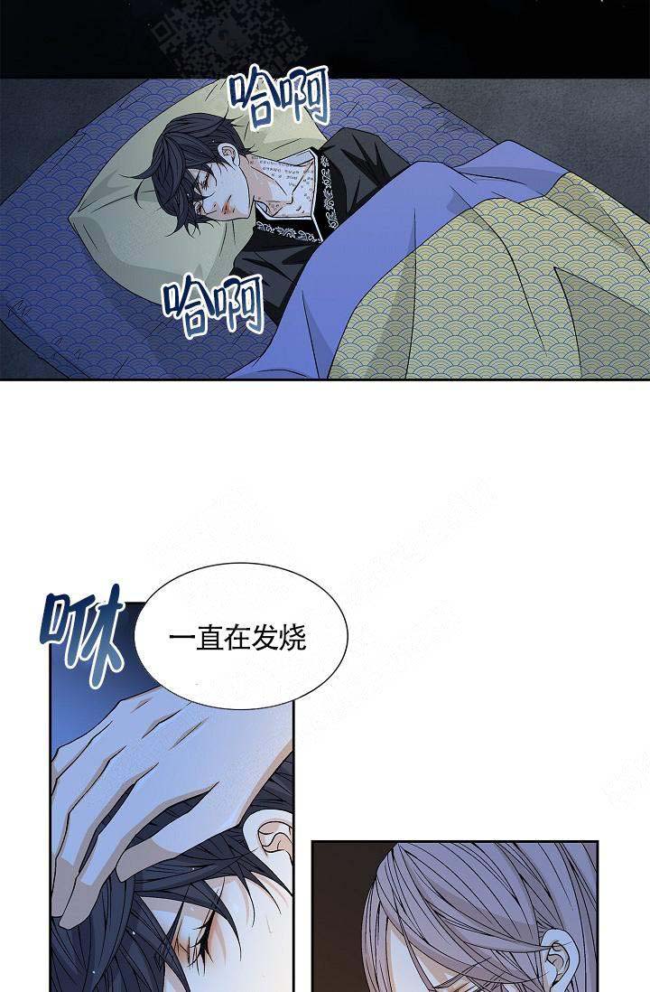 第13话9