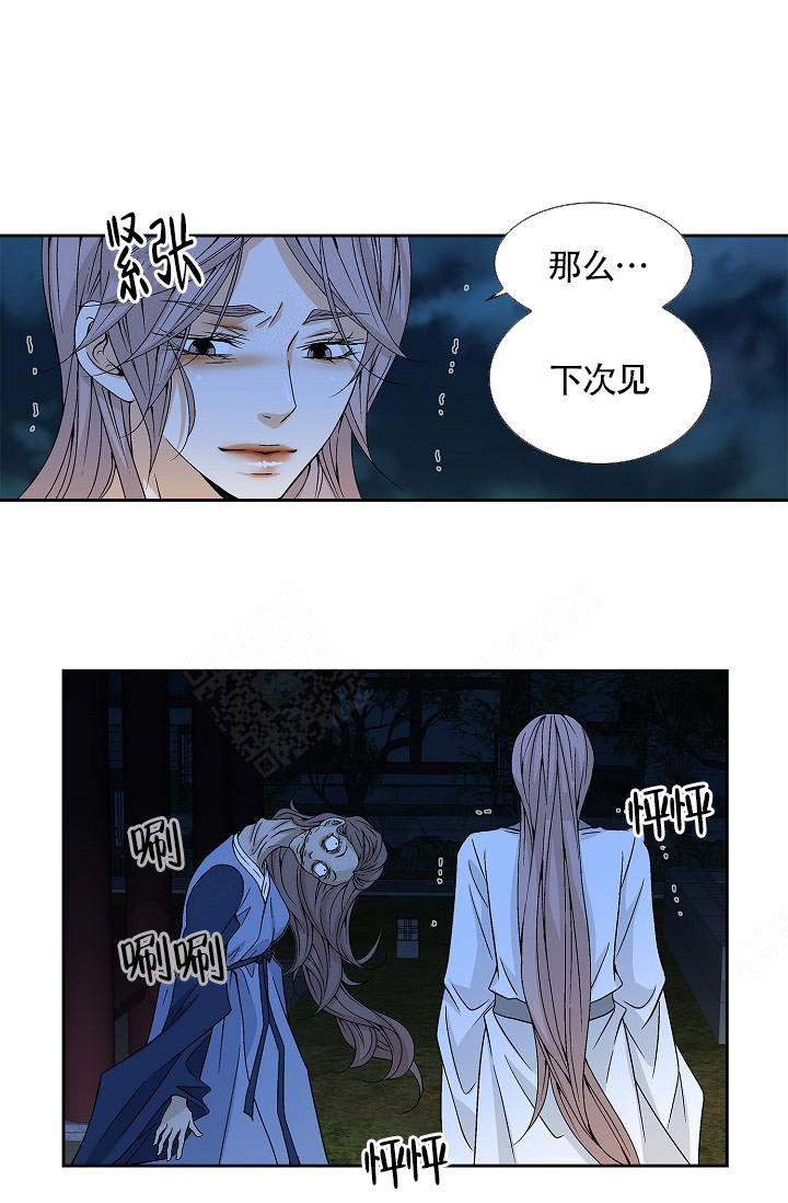 第14话0
