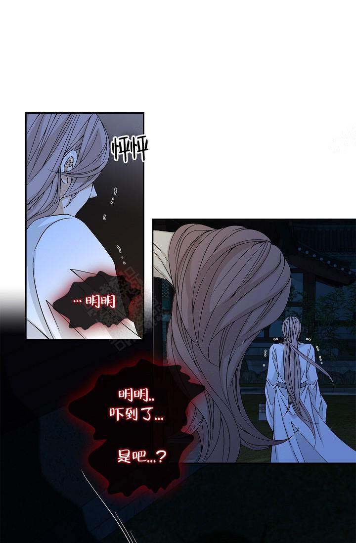 第14话1