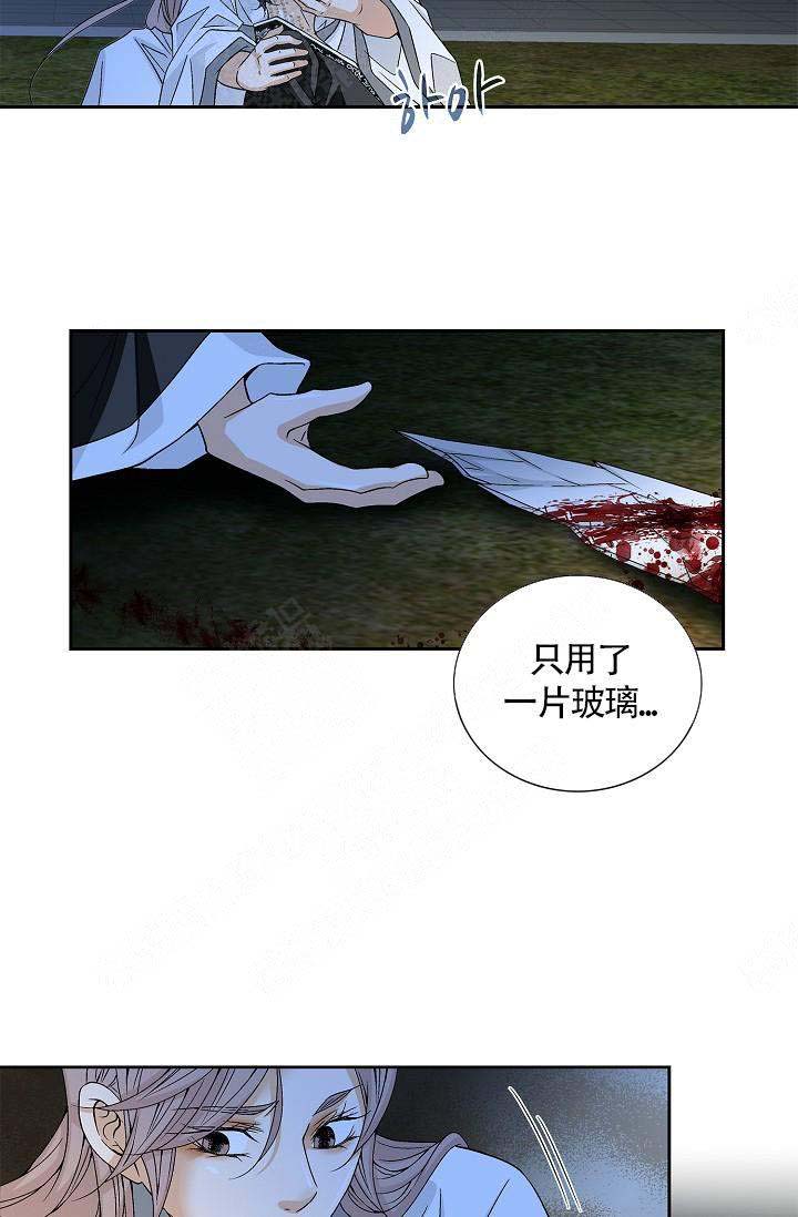 第14话12