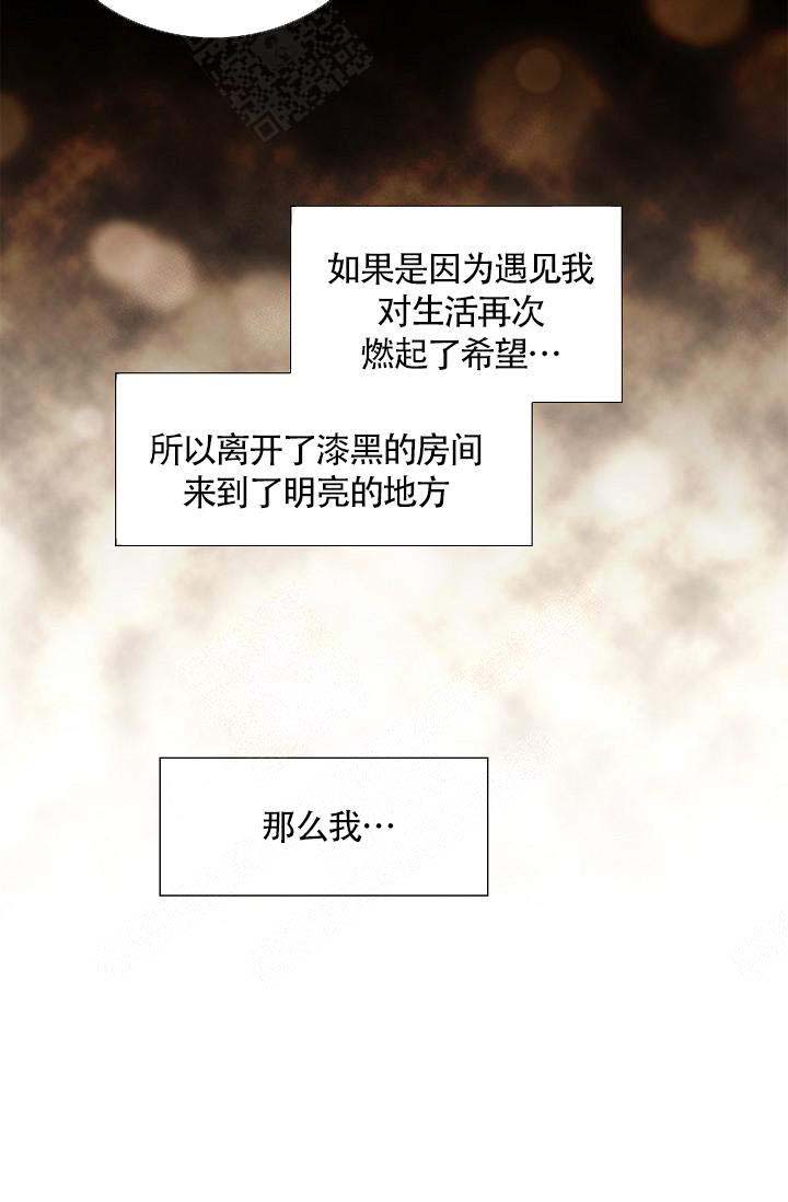 第14话15