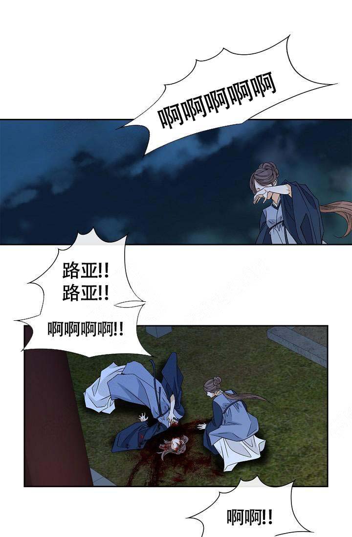 第14话16