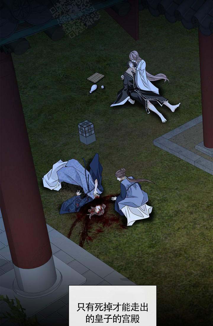 第14话18