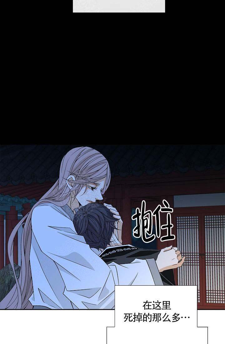 第14话19