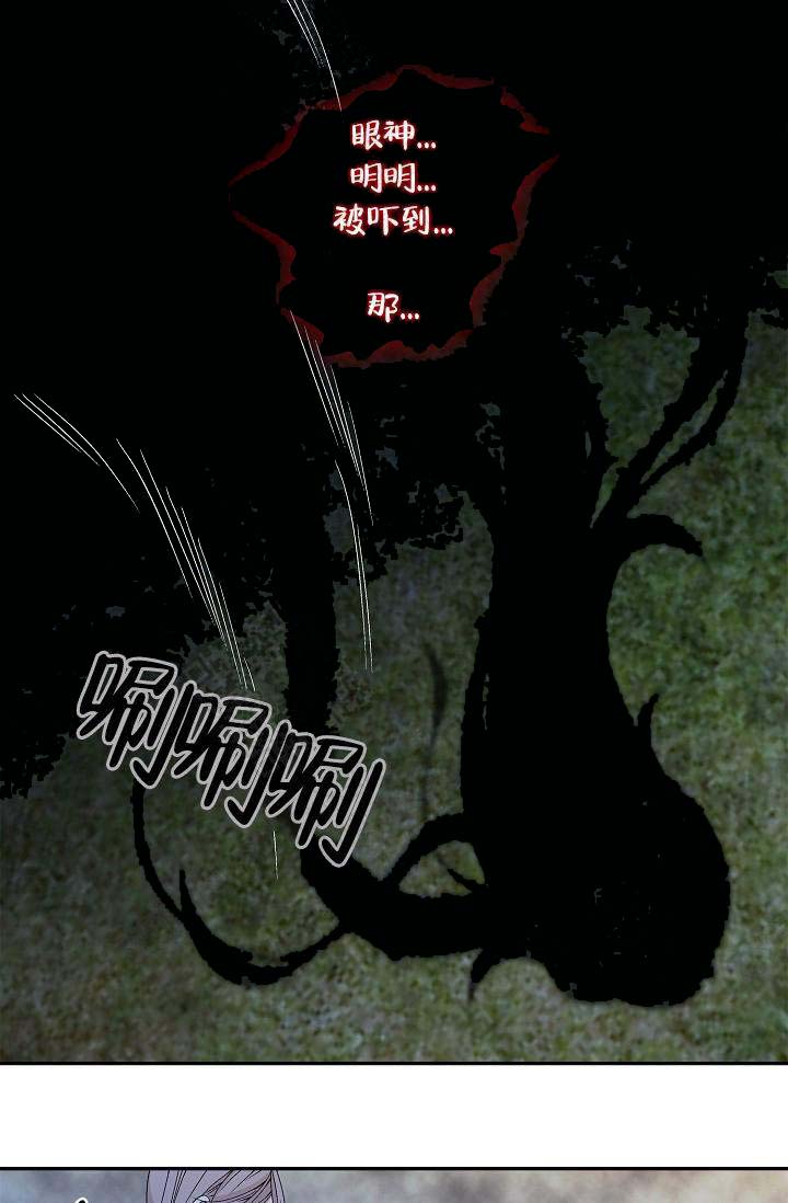 第14话2