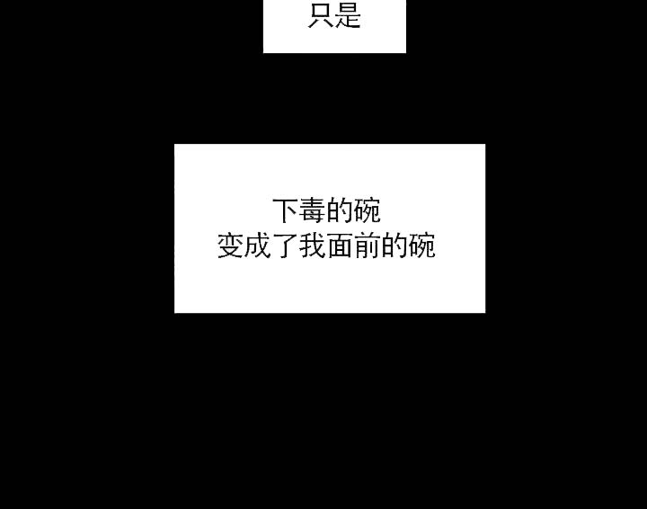 第14话25
