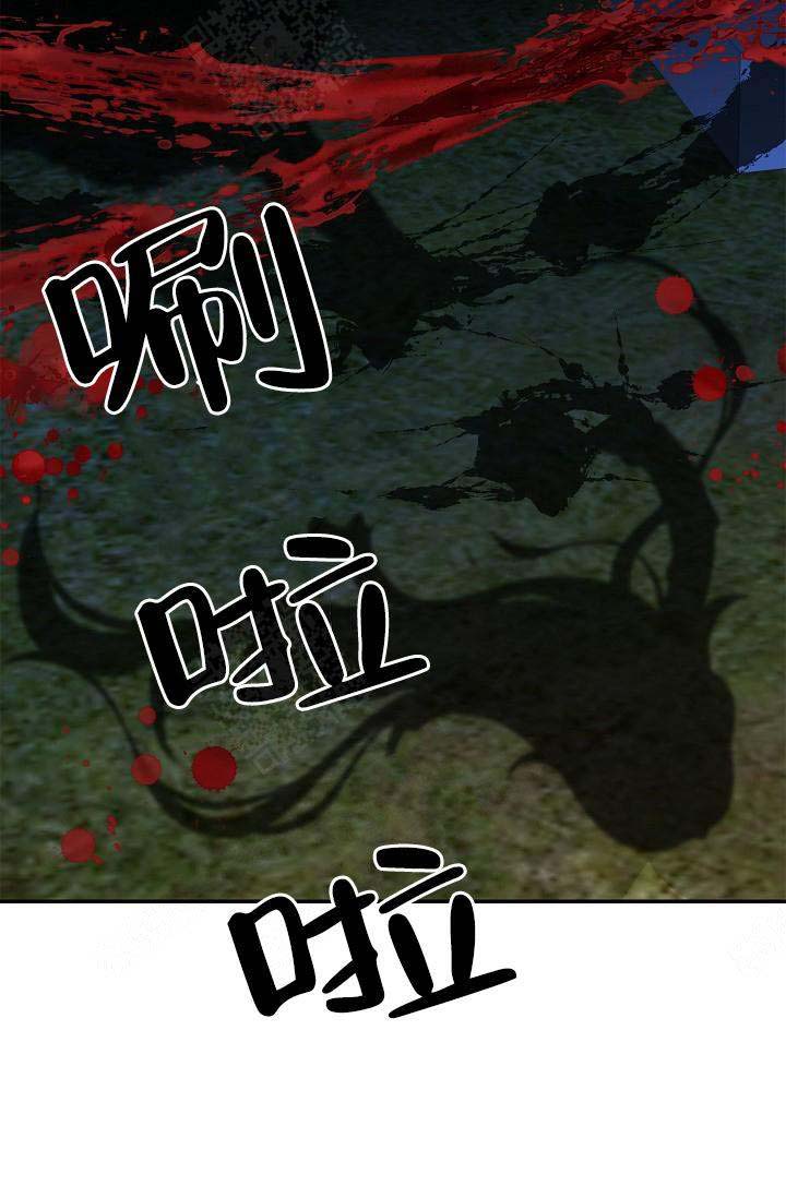 第14话7