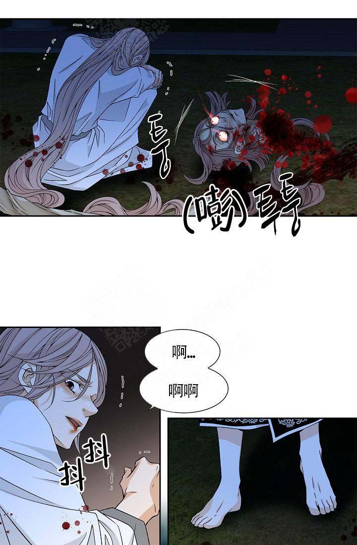 第14话8