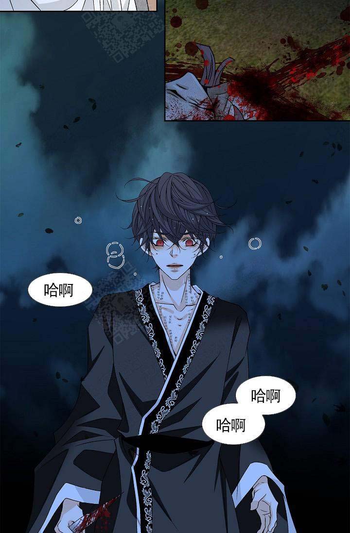 第14话9
