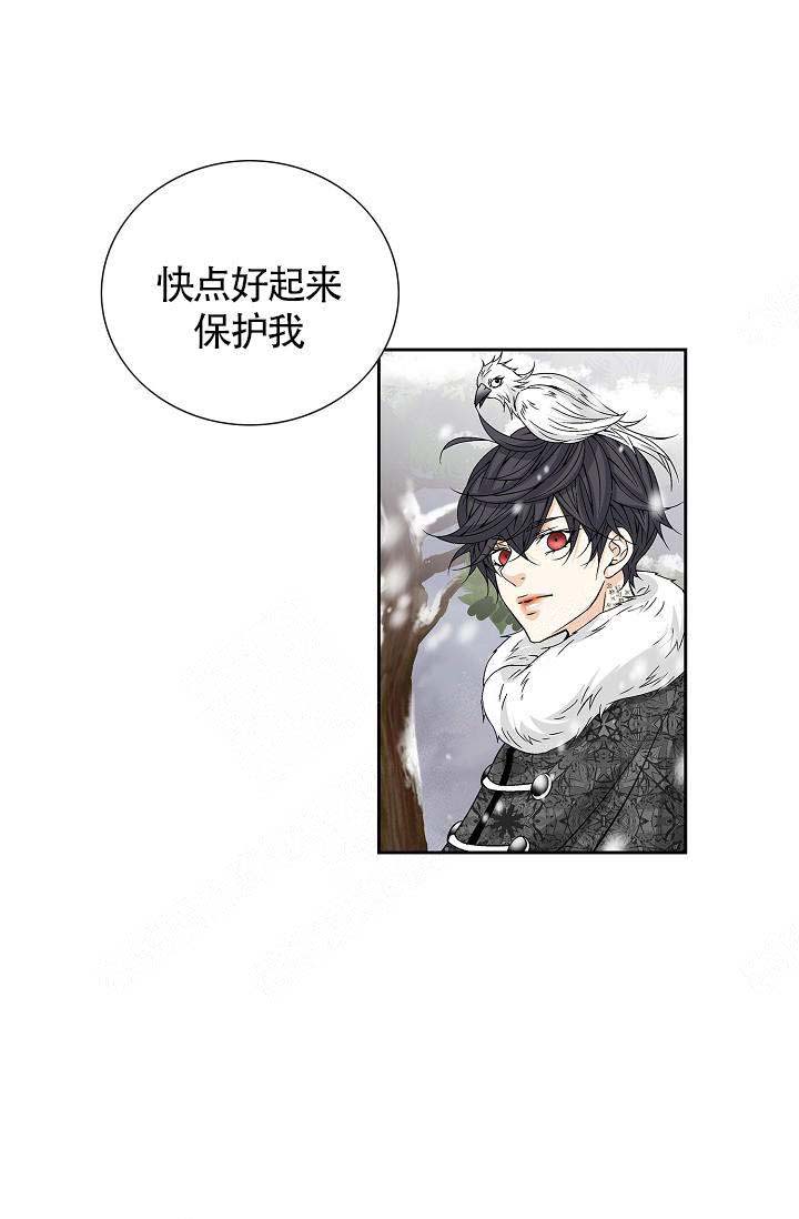 第15话11