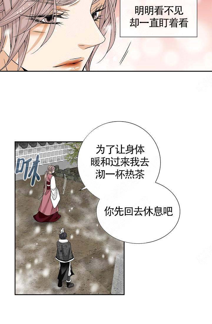 第15话13