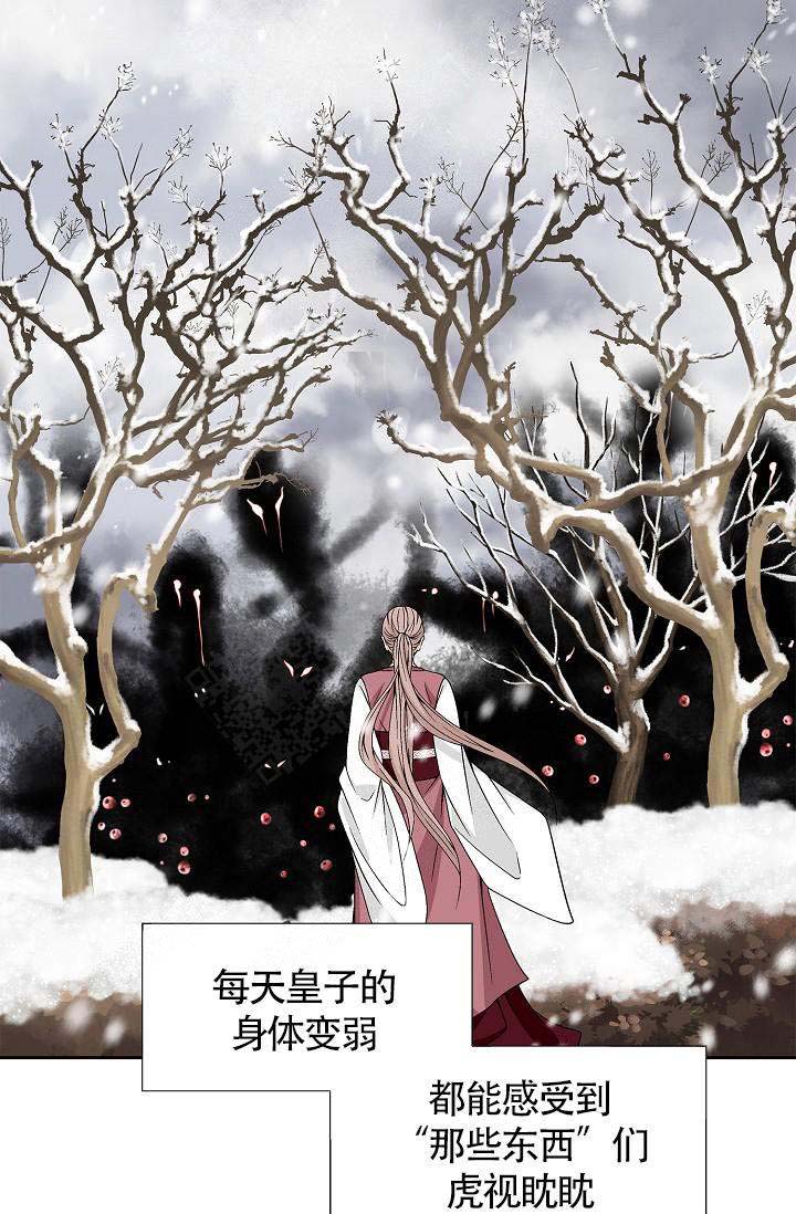 第15话16