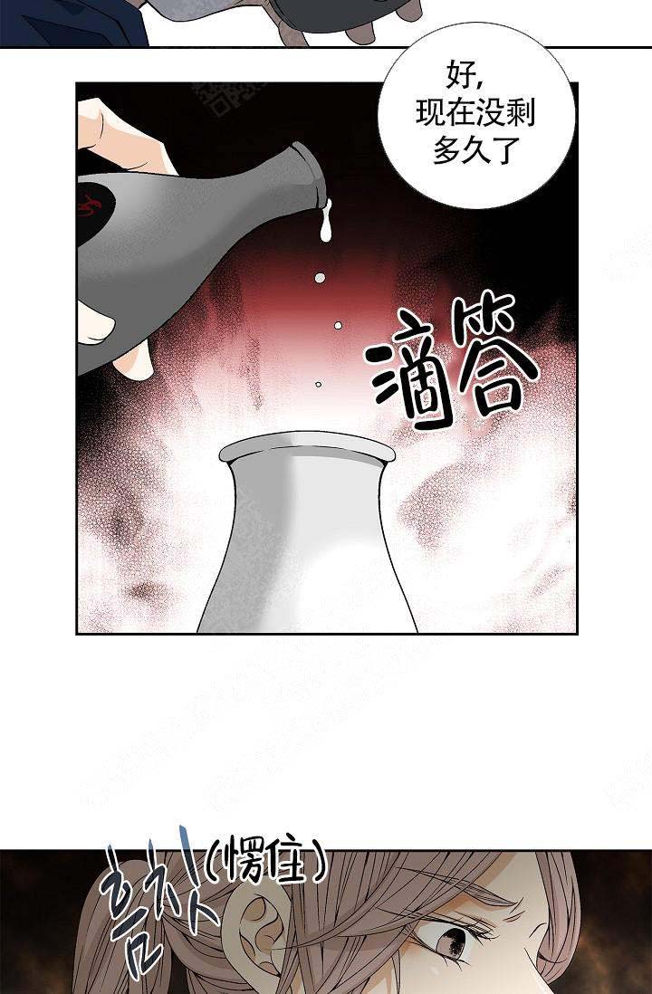 第15话21