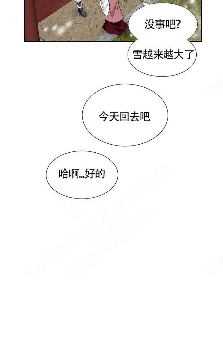 第15话5