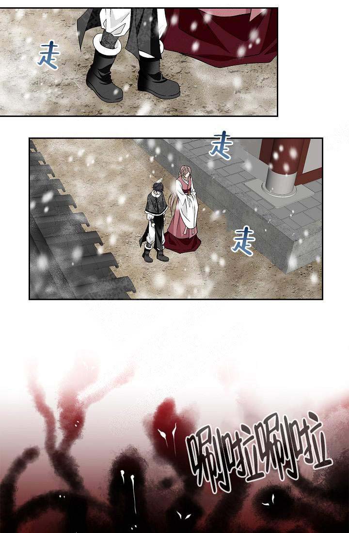 第15话6