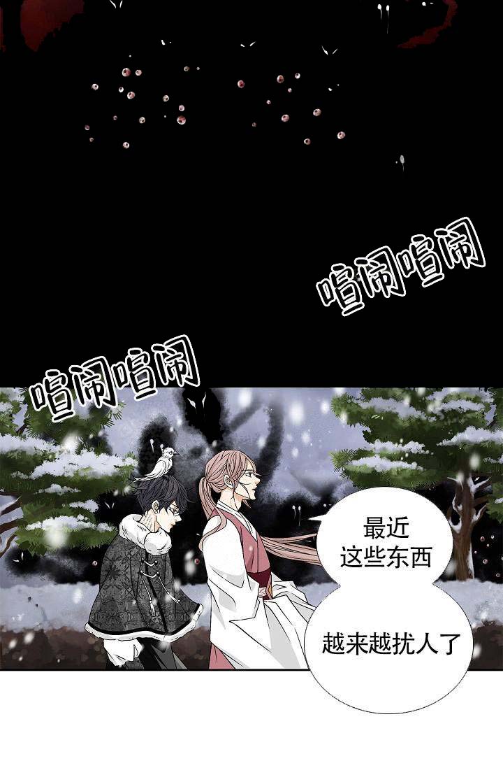 第15话7