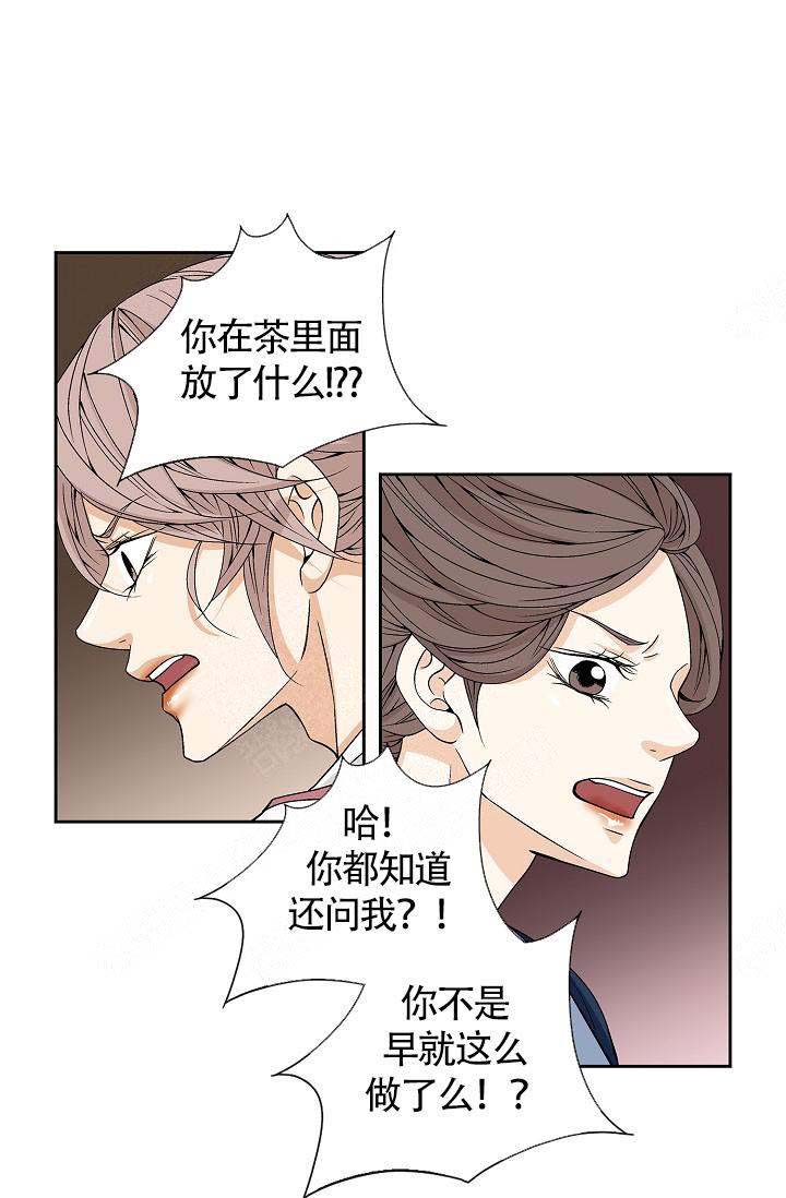 第16话0