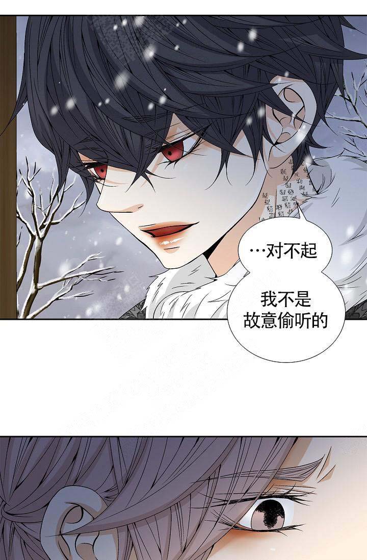 第16话11