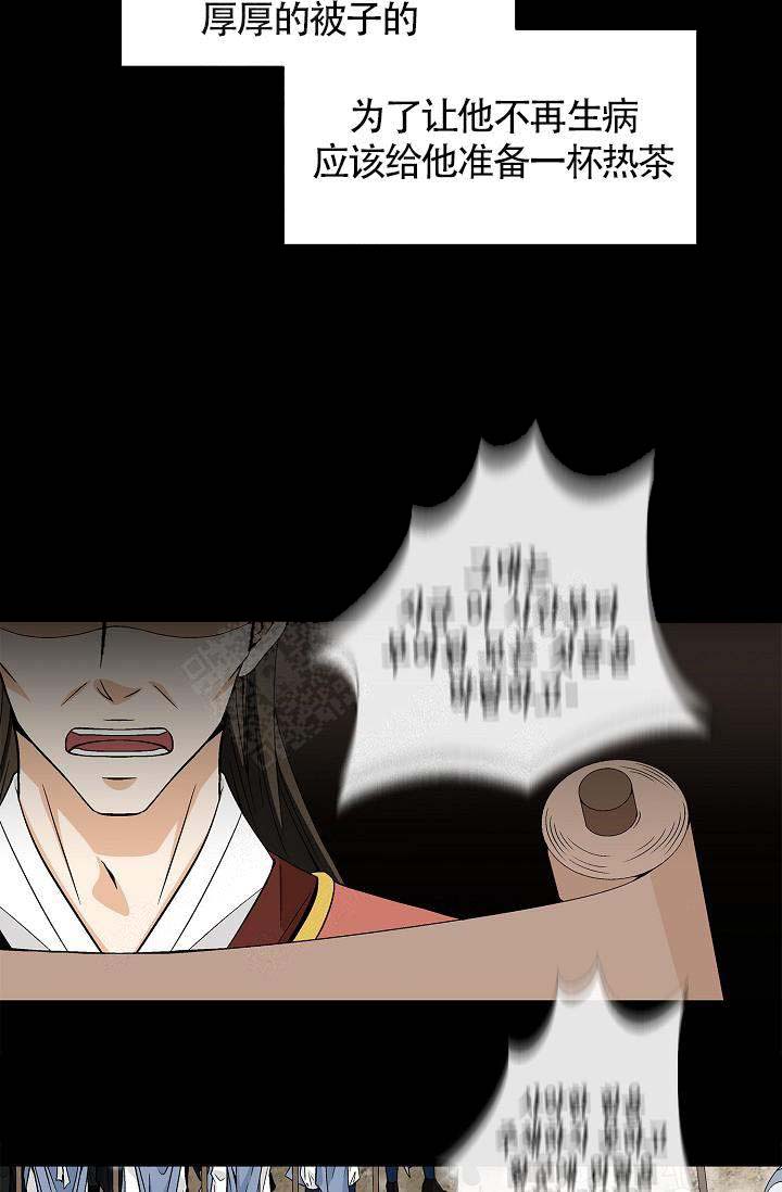 第16话17