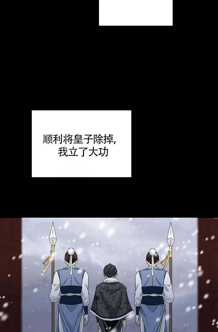 第16话23