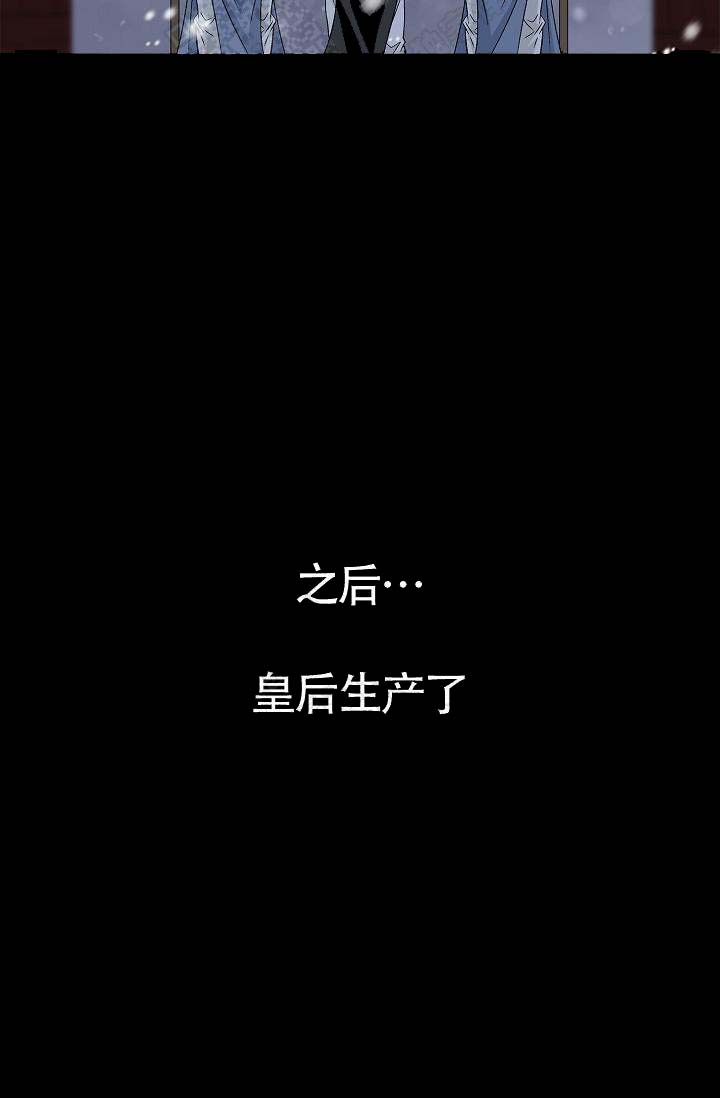 第16话24