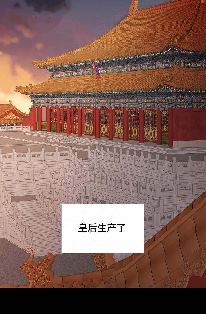 第17话1