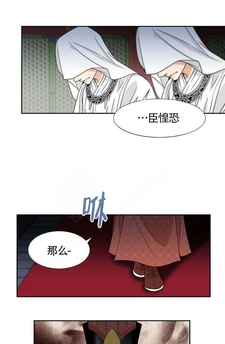 第17话10