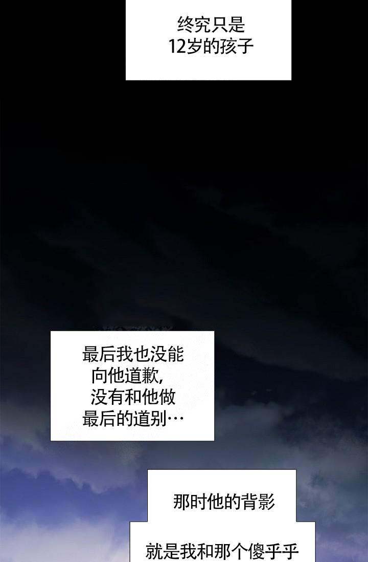 第17话17
