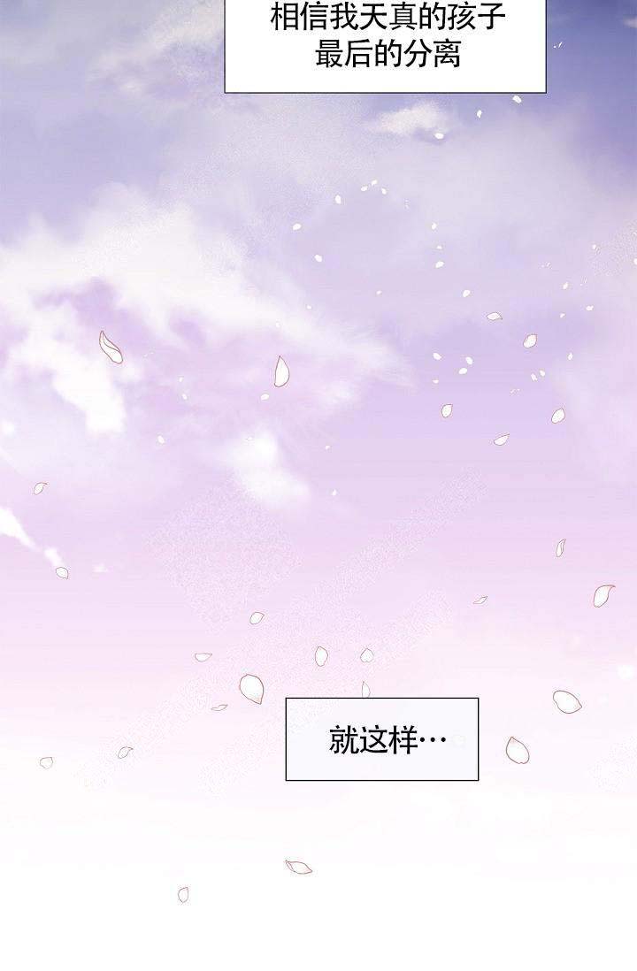 第17话18