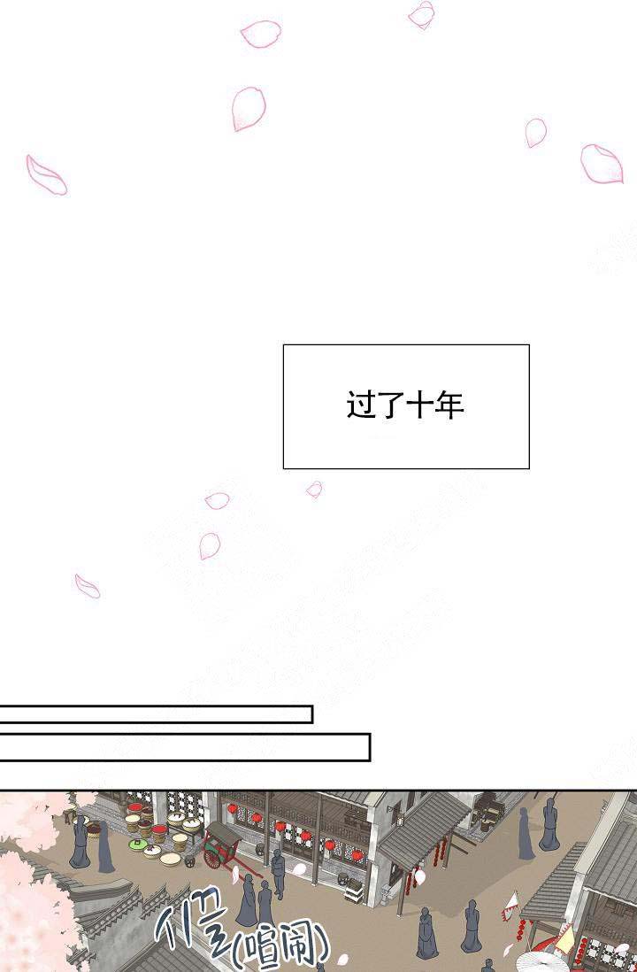 第17话19